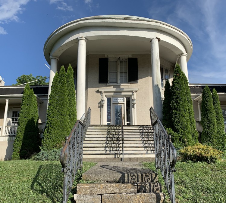 The Octagon Mansion History Museum (Wytheville,&nbspVA)